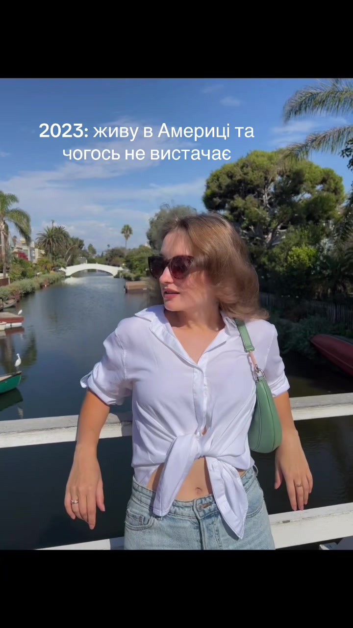 @Anastasiia Zelenska