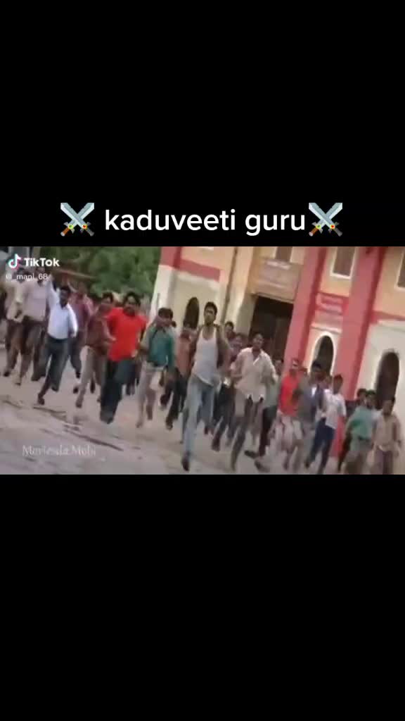 @guru