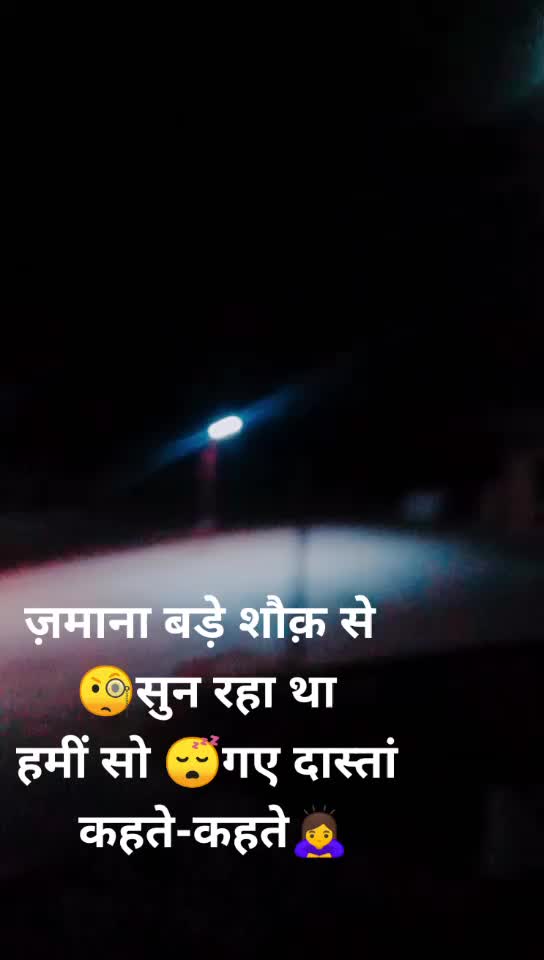 @s. g. parmar