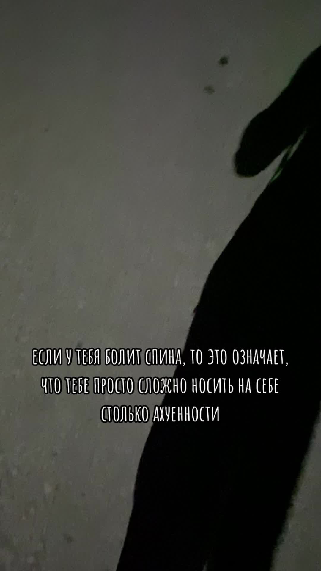 @Саймон Райли