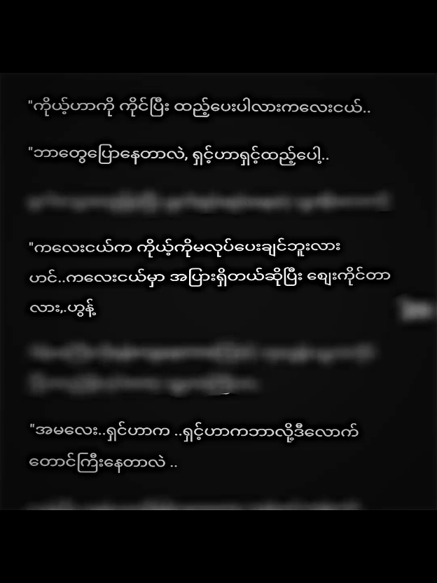 @𝒁𝒂𝒏