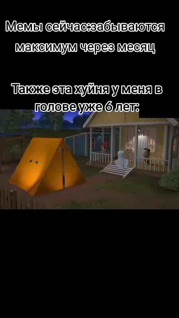 @AKR