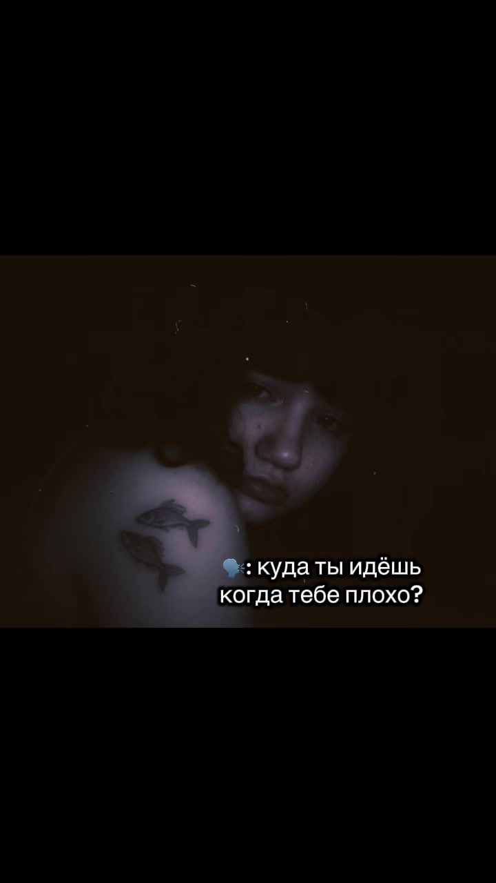 @Пижониха