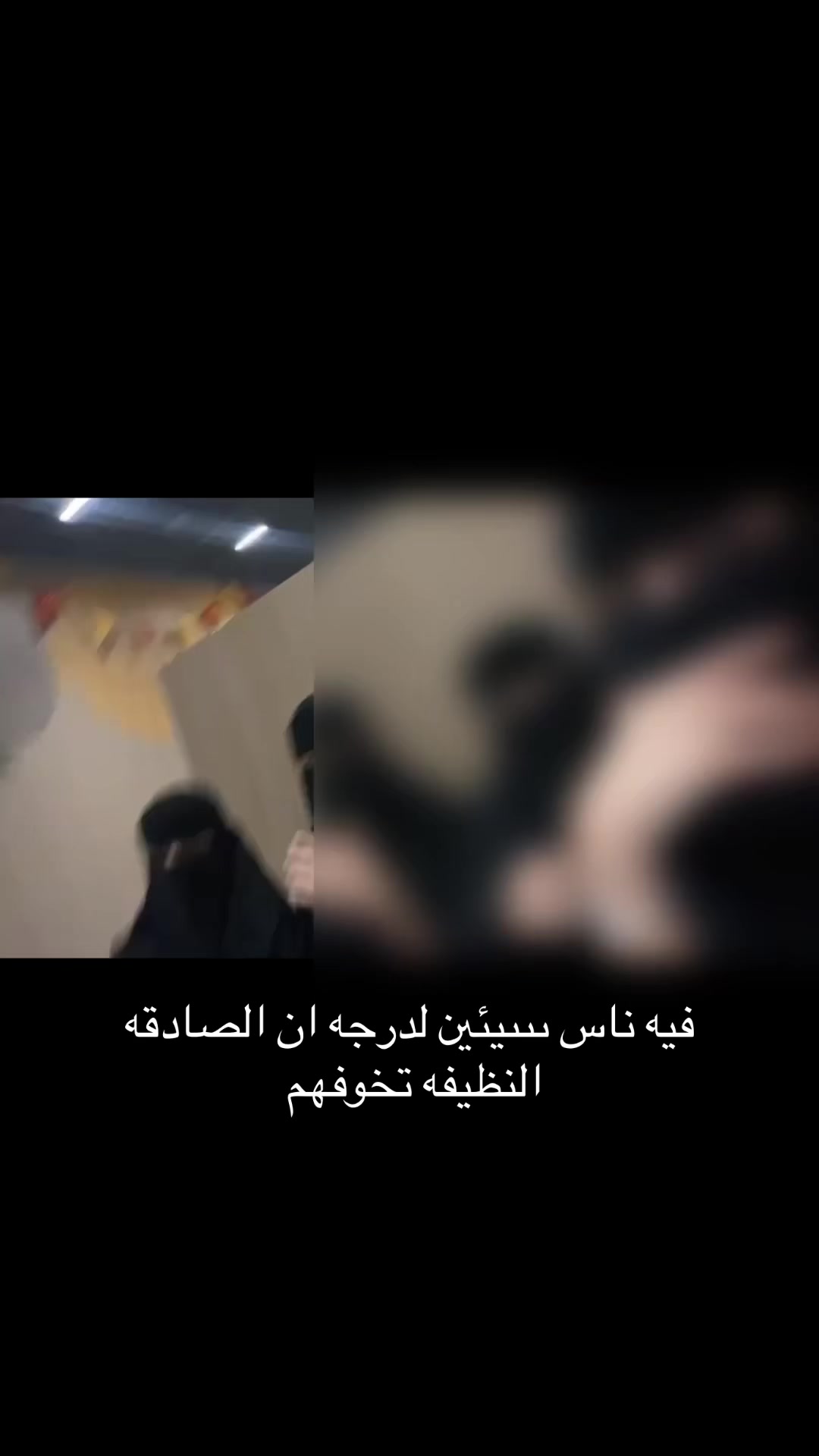 @أماني أم ذكرى👩🏼🦳