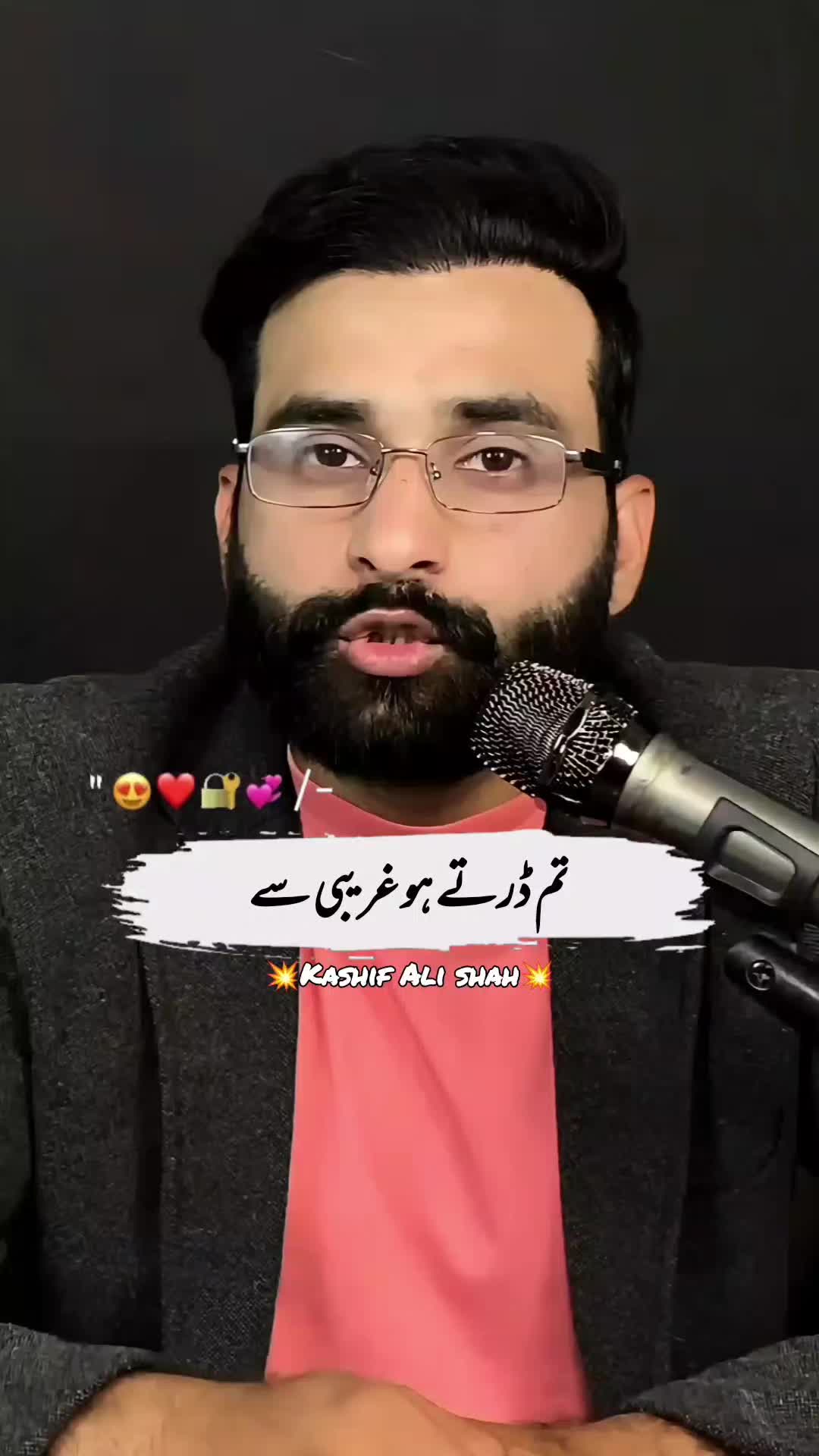 @Kashif Ali Shah Official