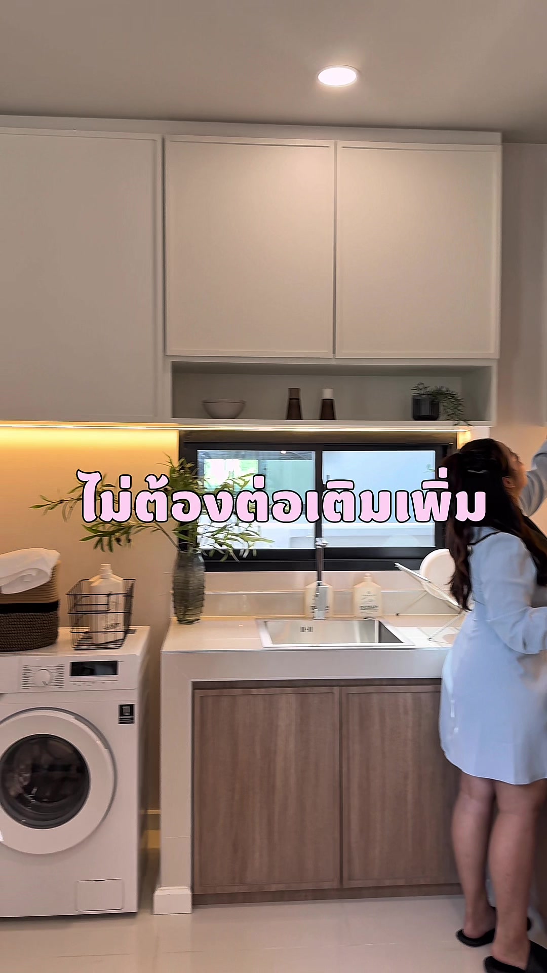 @เรื่องบ้านๆกับชมพู่💓