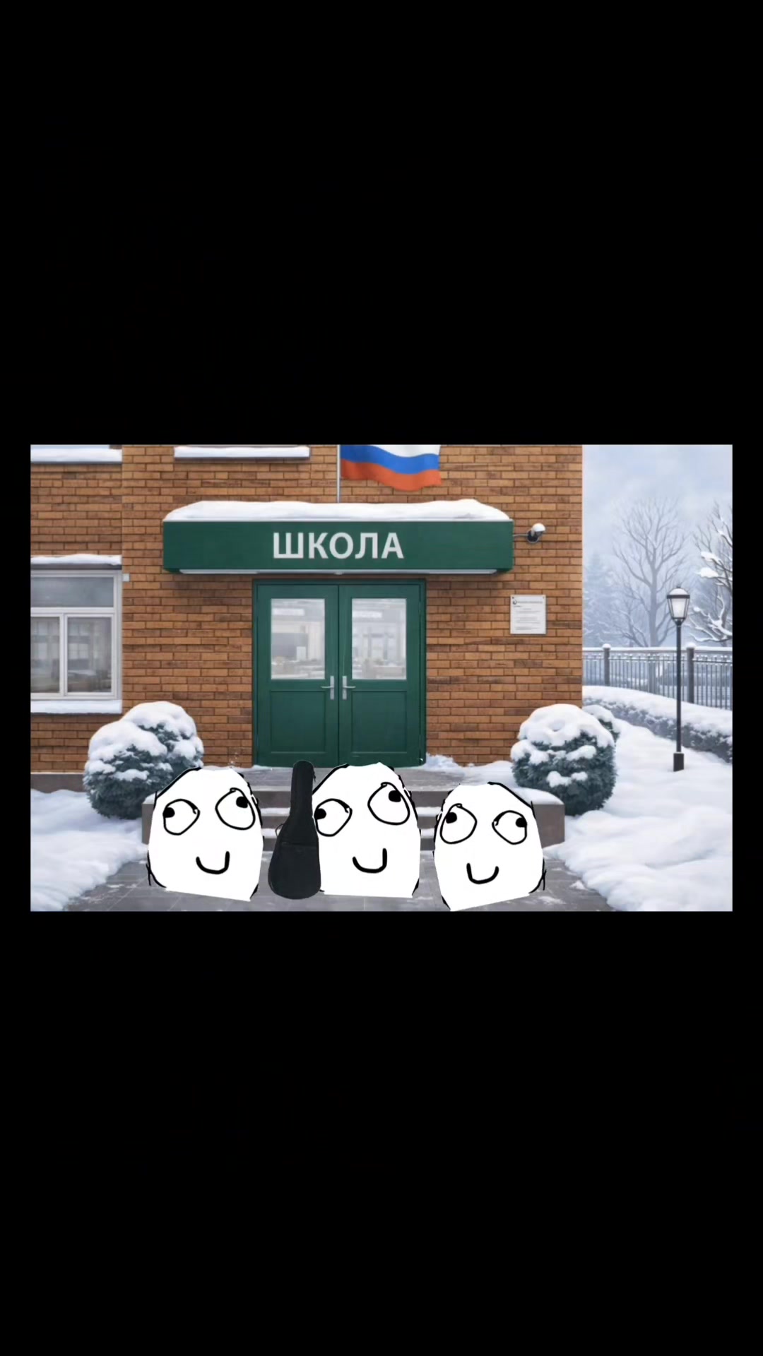 @Уведомление Системы