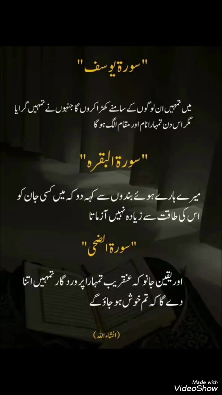 @Haseeb Tasadq