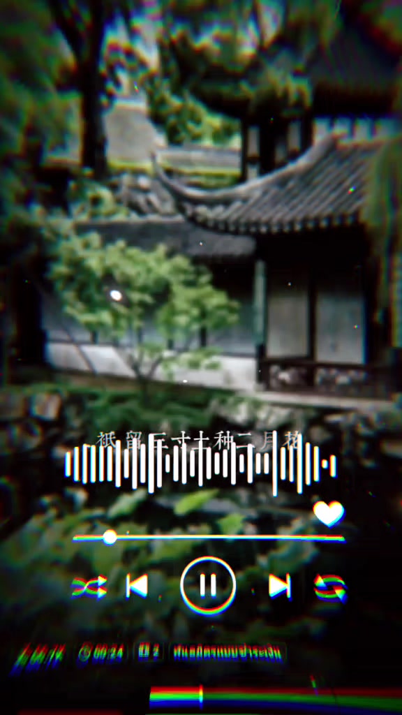 @แอนฟิลด์