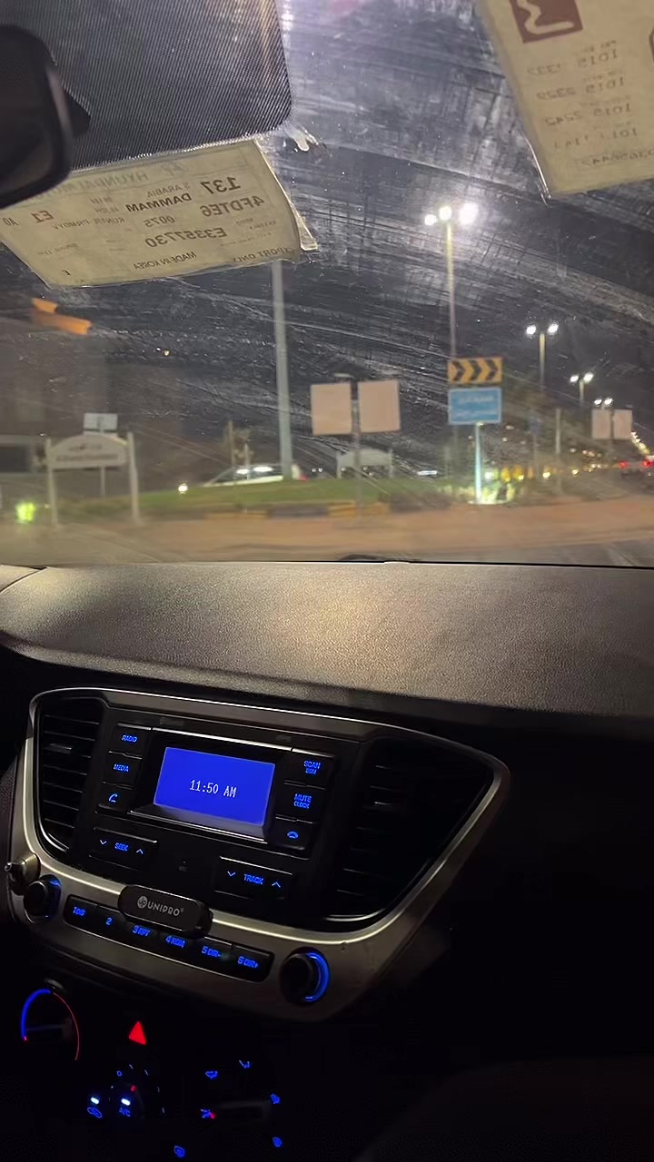 @غيداء | مصوّرة 📸