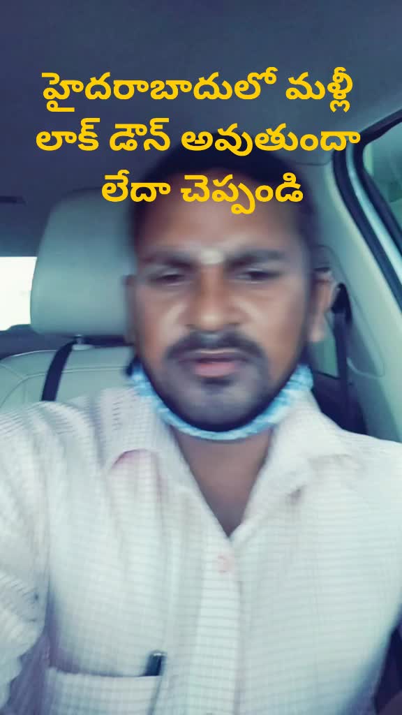 @Tiriyarapu prabhakar