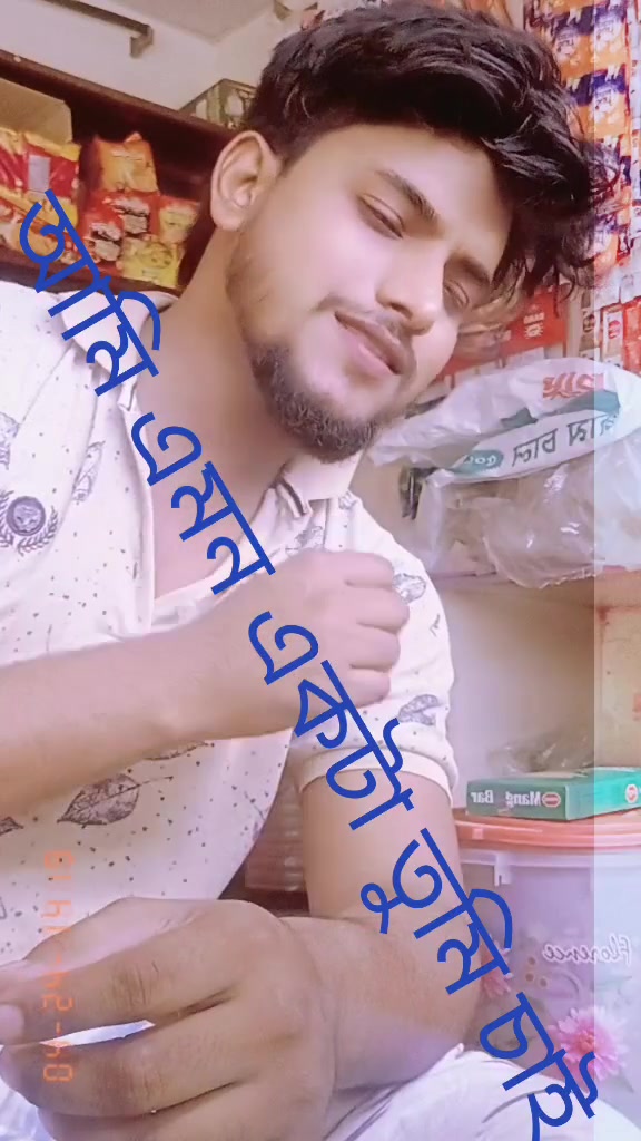 @Mirajulislam Raj