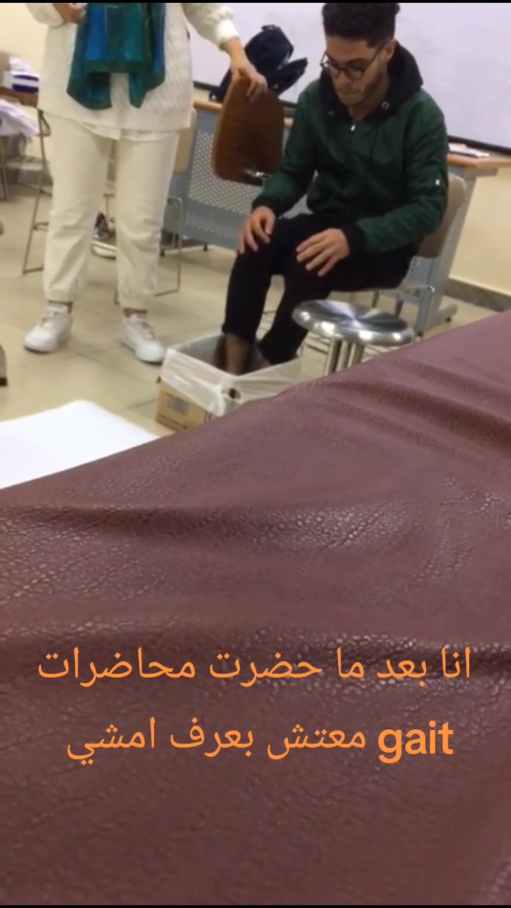@dr.sohaib deyaa