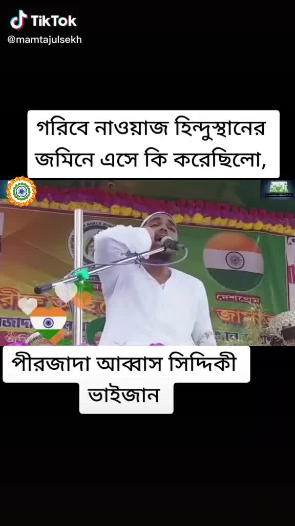 @Asmaul Sk