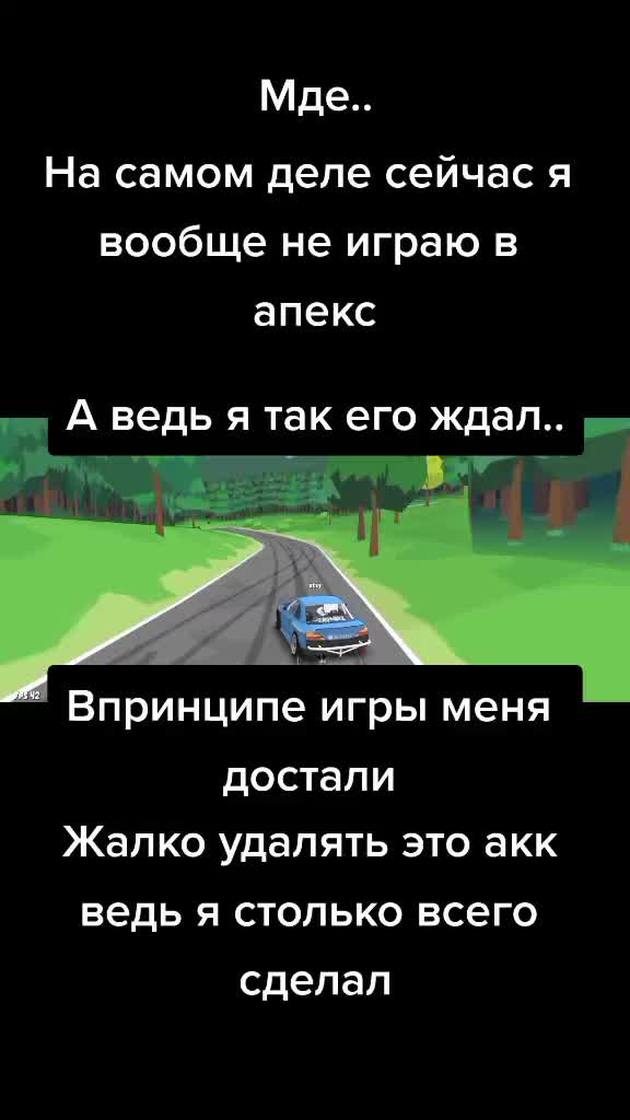 @Не снимаю уже 😔