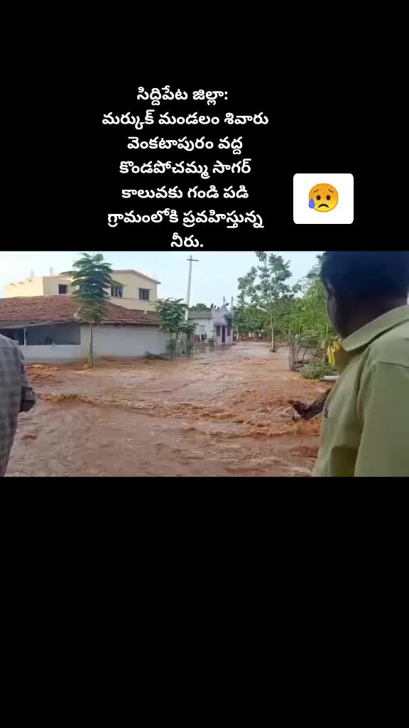 @harish.koneti.8008