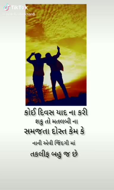 @Patel_saheb