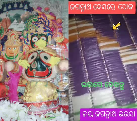 @lucky Rahul20