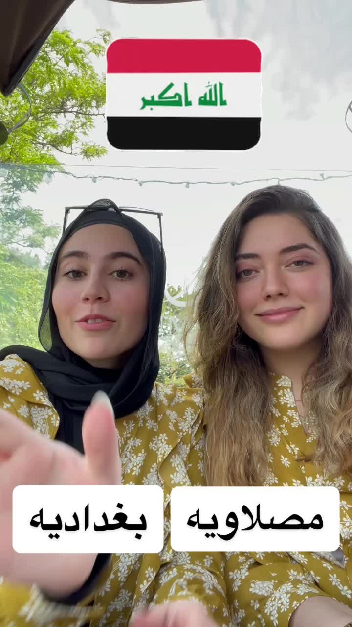 @سما