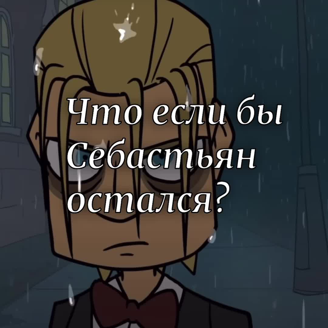 @🧁🪽