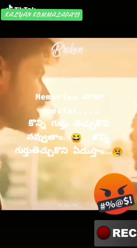 @MISTER C00L