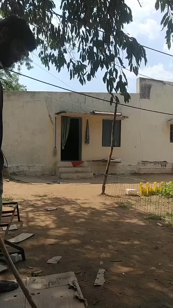 @Bantu Raghu Raghu