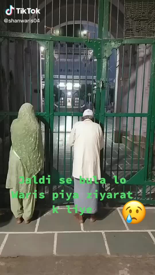 @Altaf Warsi