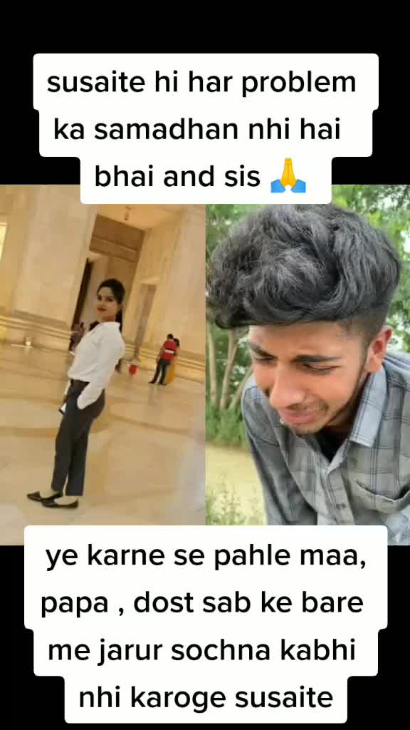 @Anusingh