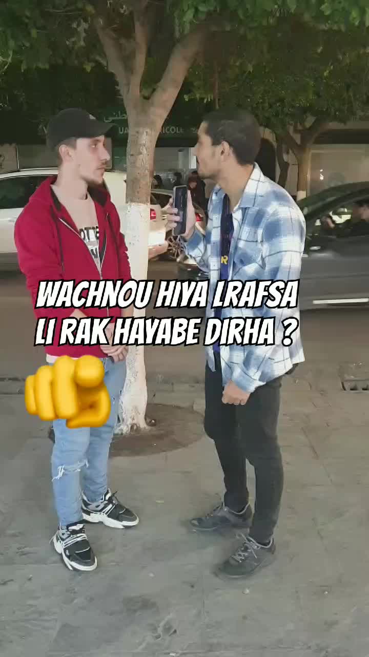 @mrrayan_paul