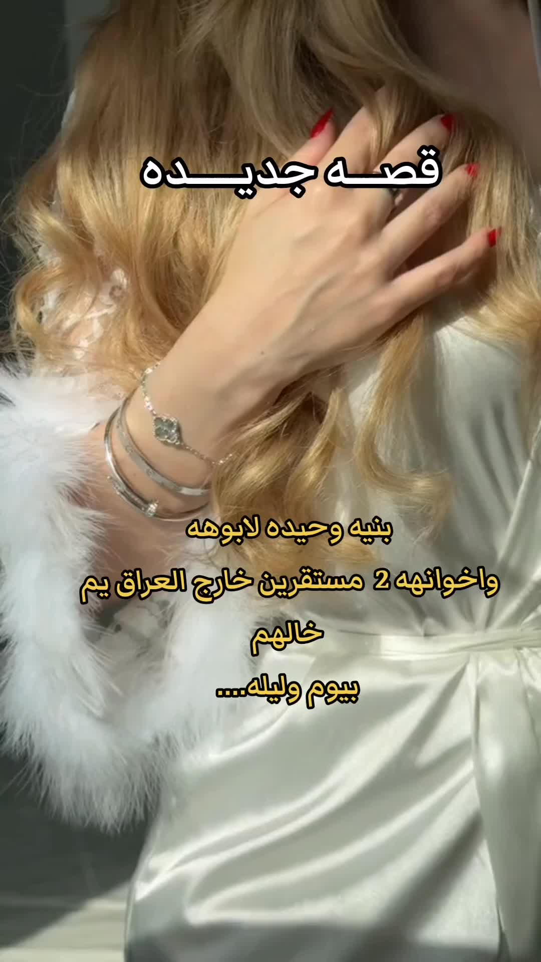 @نفــــــــس❤️