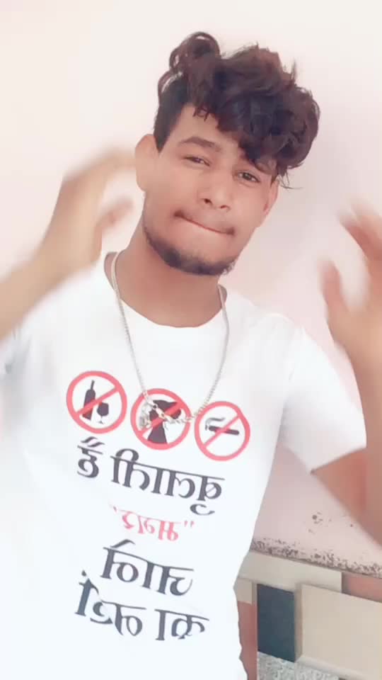 @jaat bhai