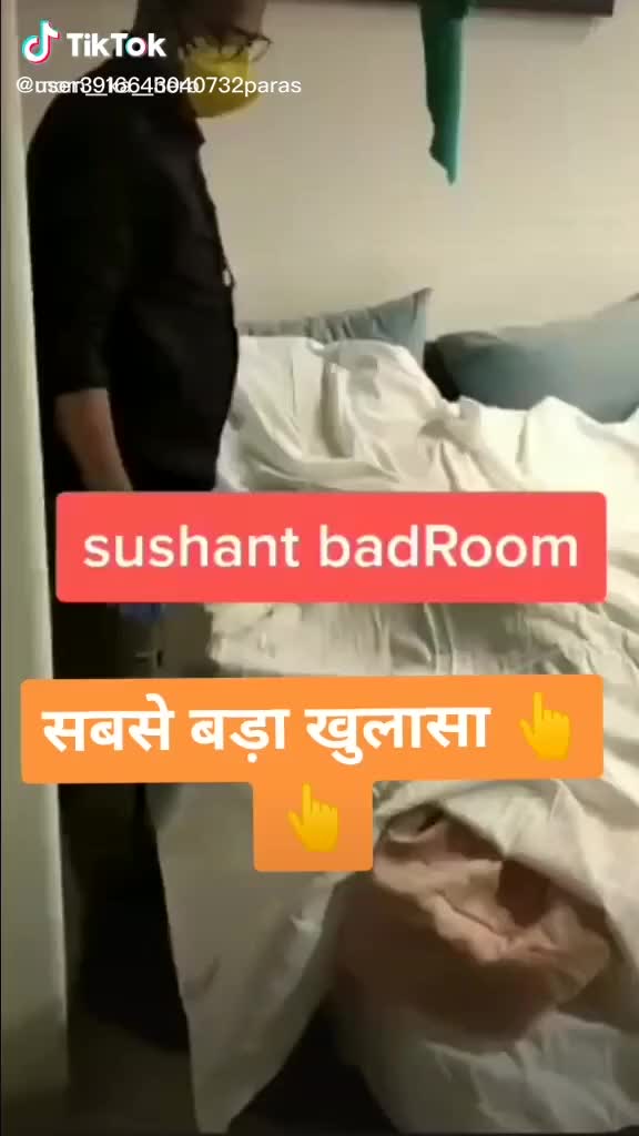 @Munmun Dwibedi