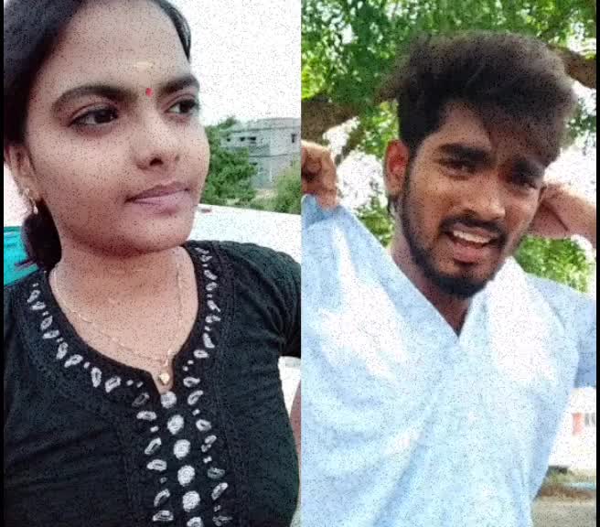 @Ramya