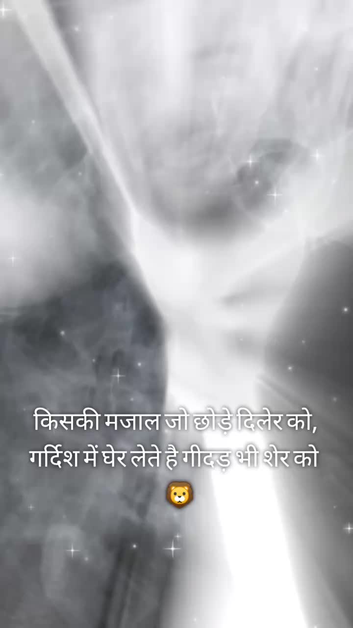 @👑...बन्ना श्री...👑