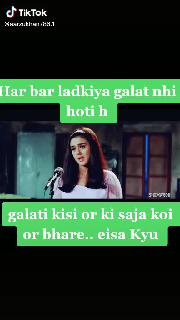 @pinky