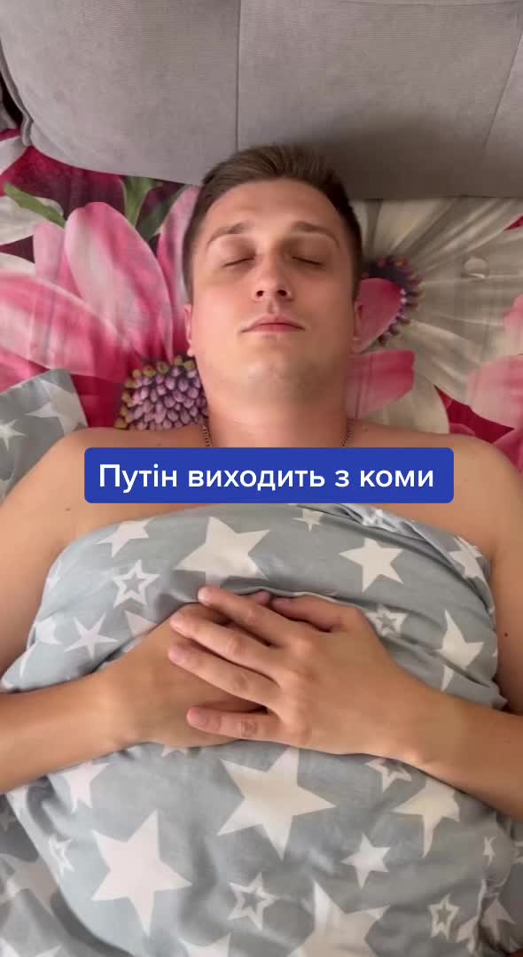 @Annet SV