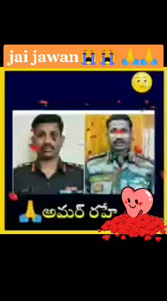 @Naresh Goud