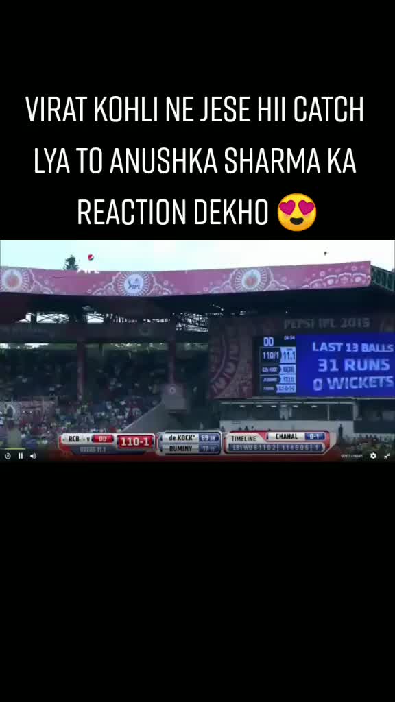 @🔥Cricket 😜World 🔥