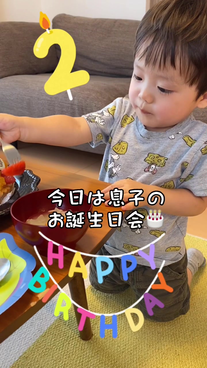 @ささまる🥢おやこの毎日みそ汁👦👧
