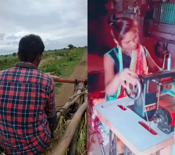 @kale patil
