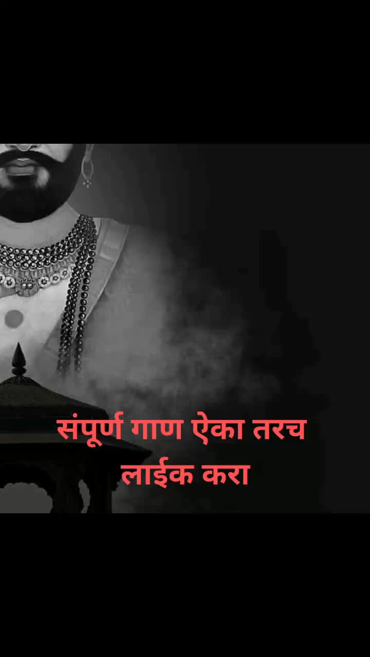 @👑shubhubh waghmode👑