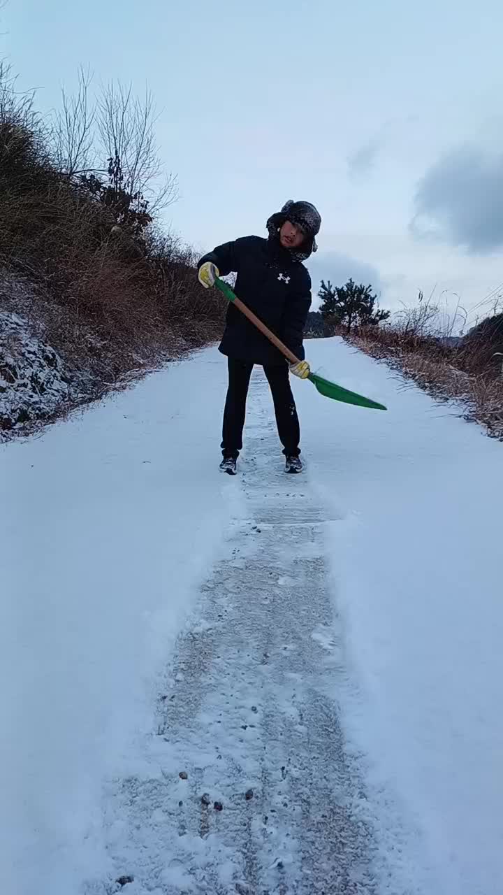 @노을🥰