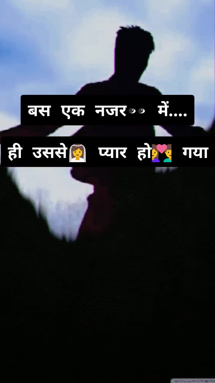 @Shiva verma