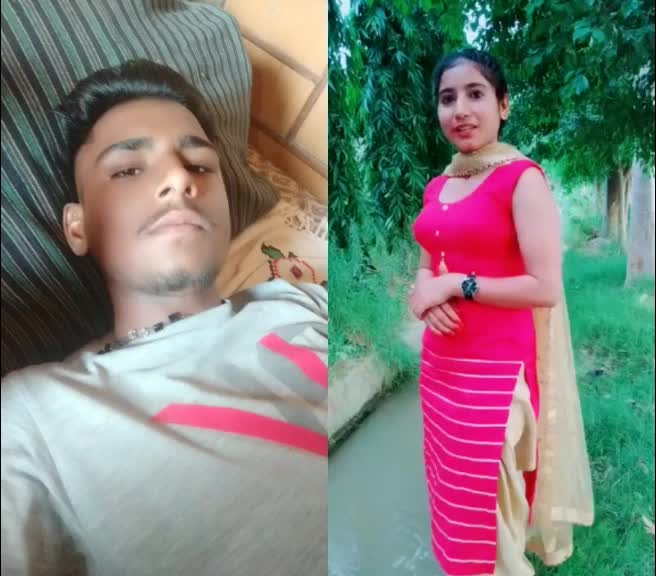 @moru yar datinde Da