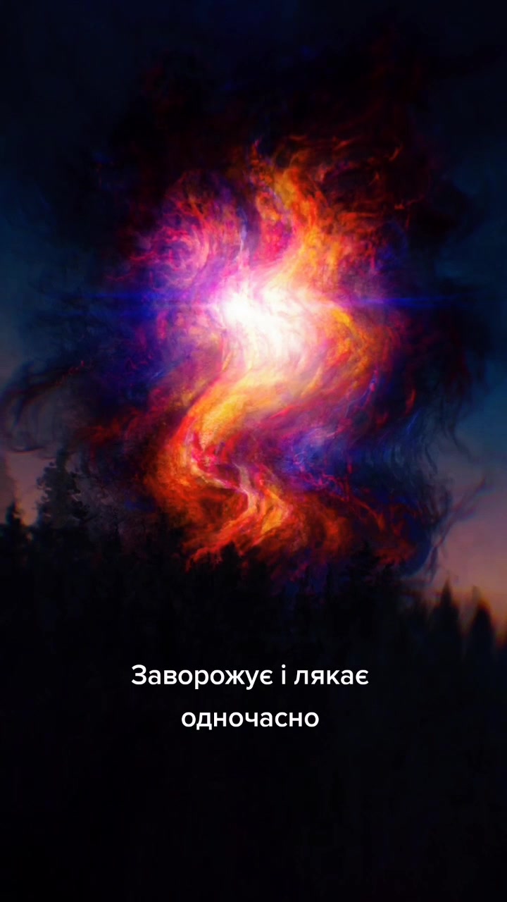 @Охікольтівна 👽