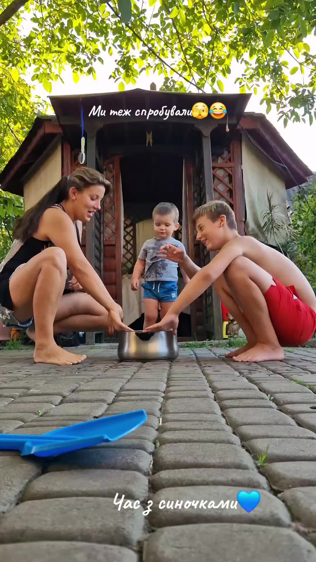 @Василина