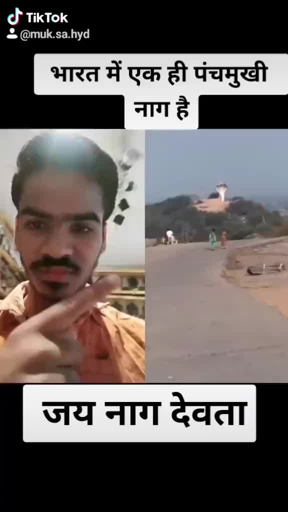 @😍