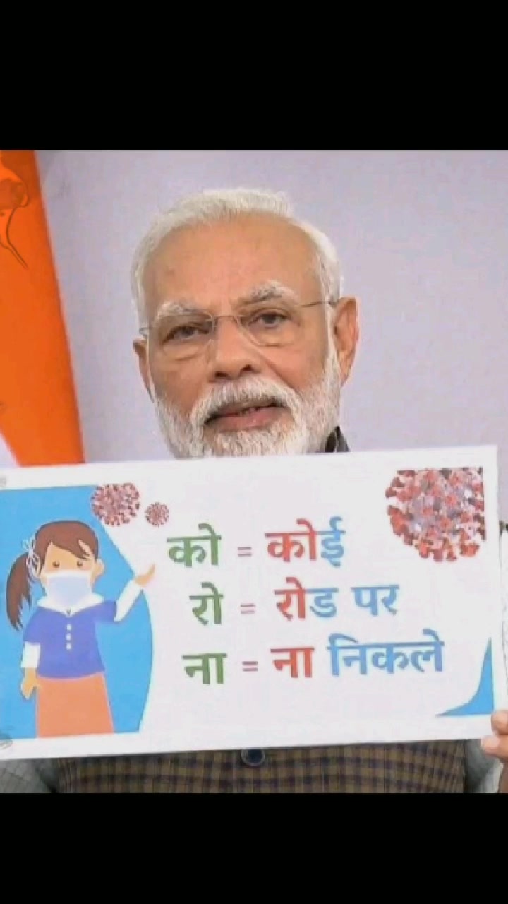 @Mukesh Giri