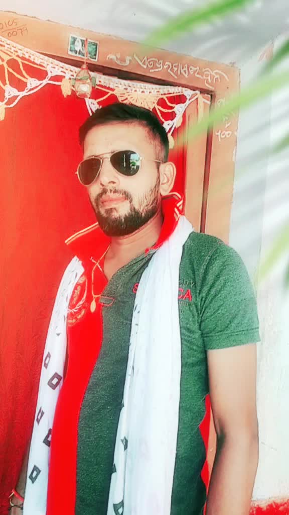 @Ladu Dakua