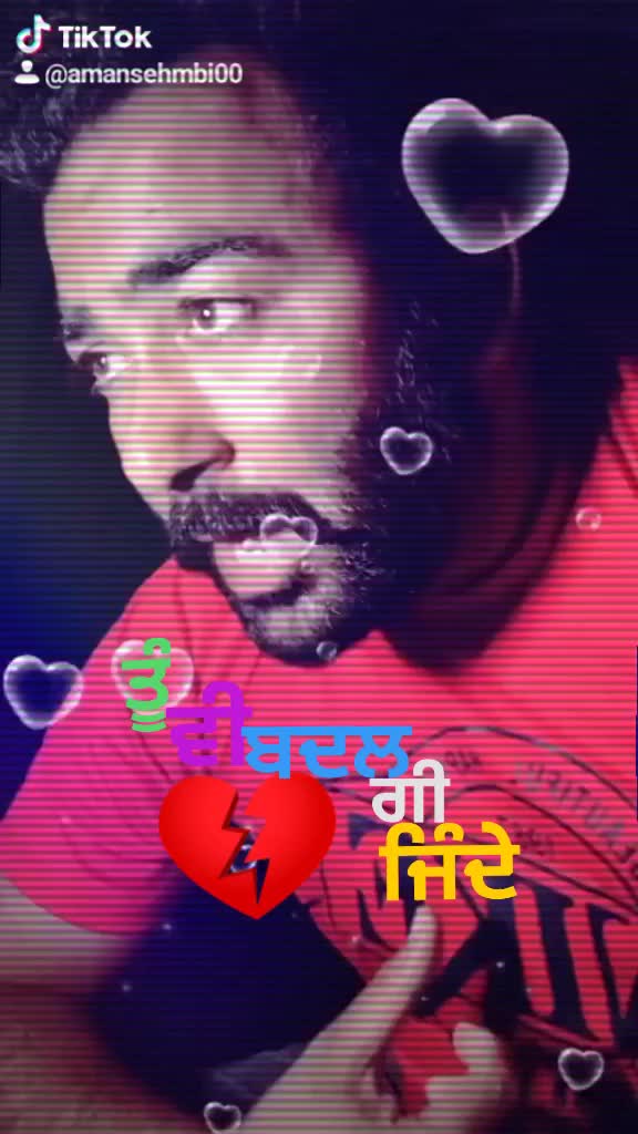 @Aman sehmbi gehal